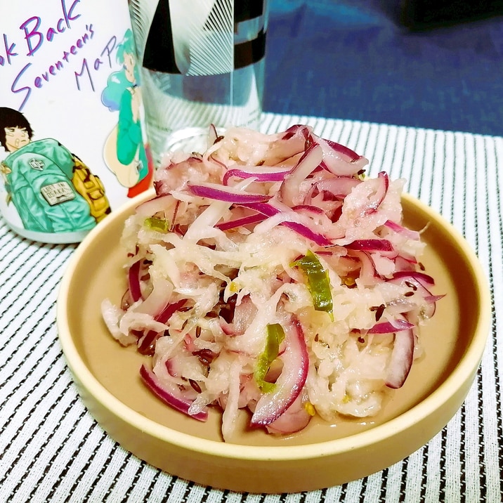 インドの野菜サラダ!大根と紫たまねぎのカチュンバル